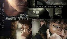 韩国搜狗电影在线观看,搜狗在线观看，尽享视听盛宴